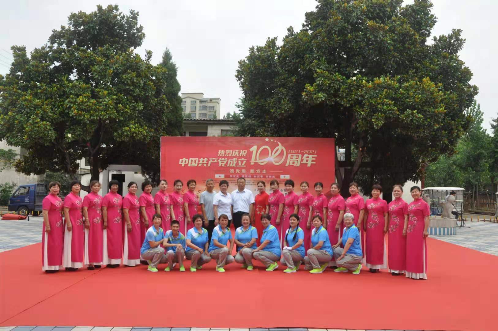 博農(nóng)集團(tuán)隆重舉辦“七一”頌黨恩、跟黨走紅歌演出活動(dòng)