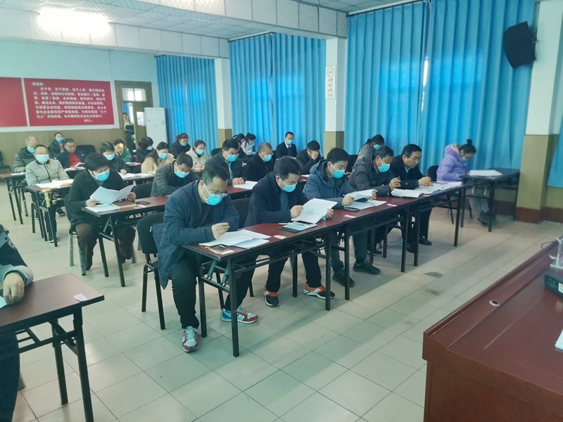 博農(nóng)集團召開財務(wù)預(yù)、決算布署會